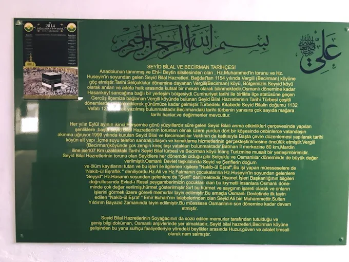 Seyit Bilal Moschee